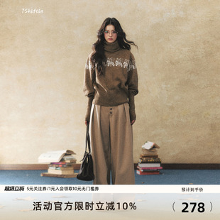 通勤垂感宽松阔腿长裤 女 原创设计百搭直筒卡其色休闲裤 7Shiftin