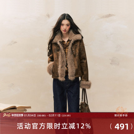 7Shiftin 原创设计秋冬新款美式复古外套棕色修身皮毛拼接外衣女