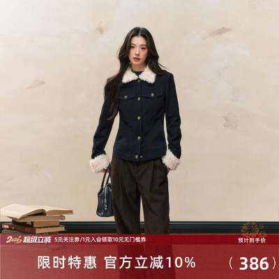 7shiftin2024秋冬新品夹克外套