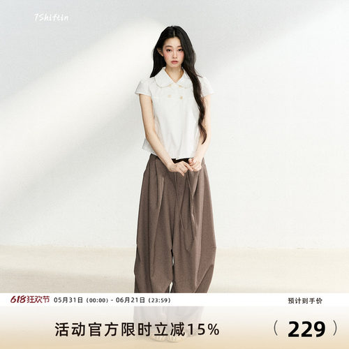 7Shiftin原创设计夏季新款宽松休闲裤美式褶皱垂感长裤百搭阔腿裤