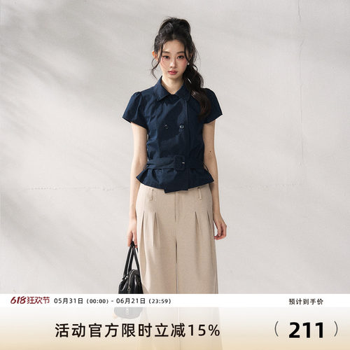 7Shiftin原创设计藏蓝色T恤