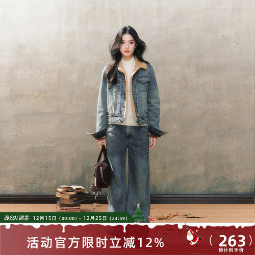 7shiftin2024冬季新品牛仔套装