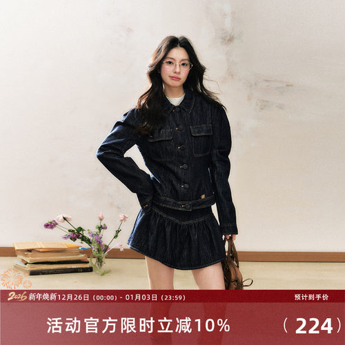 7Shiftin 原创设计新款气质牛仔套装短款牛仔外套裙子两件套装女