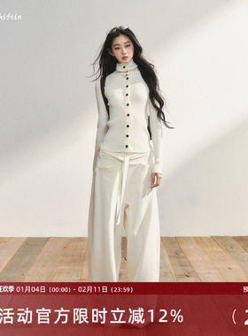 7Shiftin 原创设计白色简约显瘦慵懒风休闲裤宽松垂坠感百搭长裤