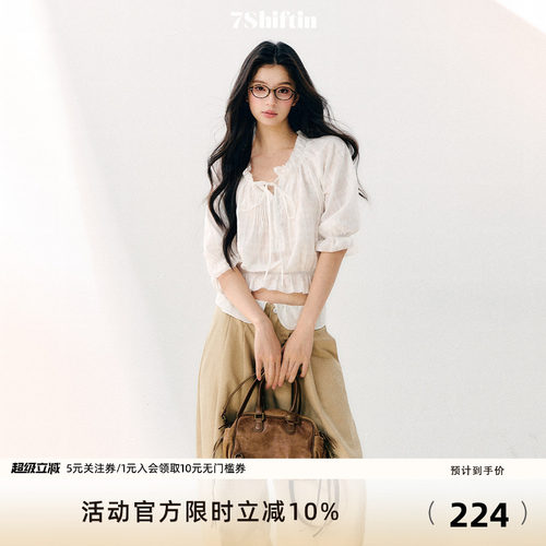 7Shiftin原创设计纯欲风轻薄雪纺衫波浪褶皱显瘦上衣纯棉休闲短袖