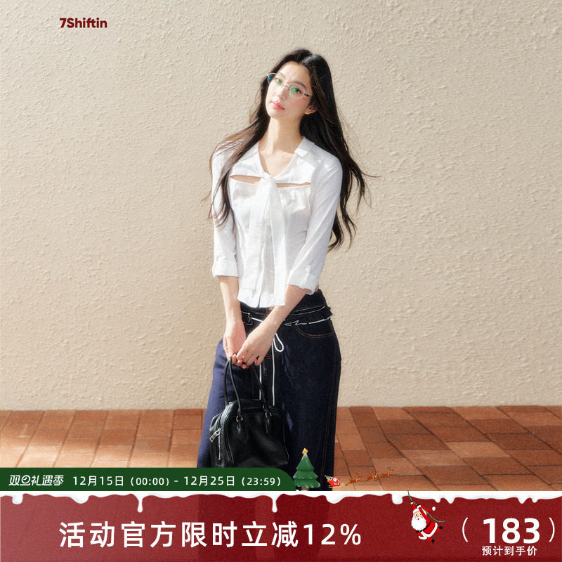 7Shiftin 原创设计白色气质简约修身高级感衬衫小众设计收腰上衣