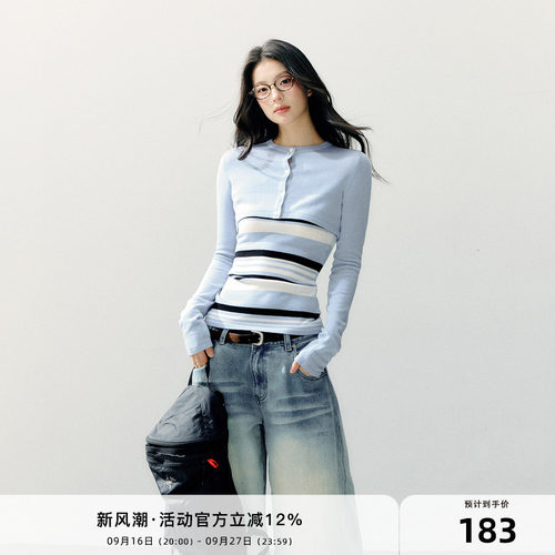 7Shiftin 原创设计休闲套装正肩坎肩长袖罩衫内搭条纹吊带两件套