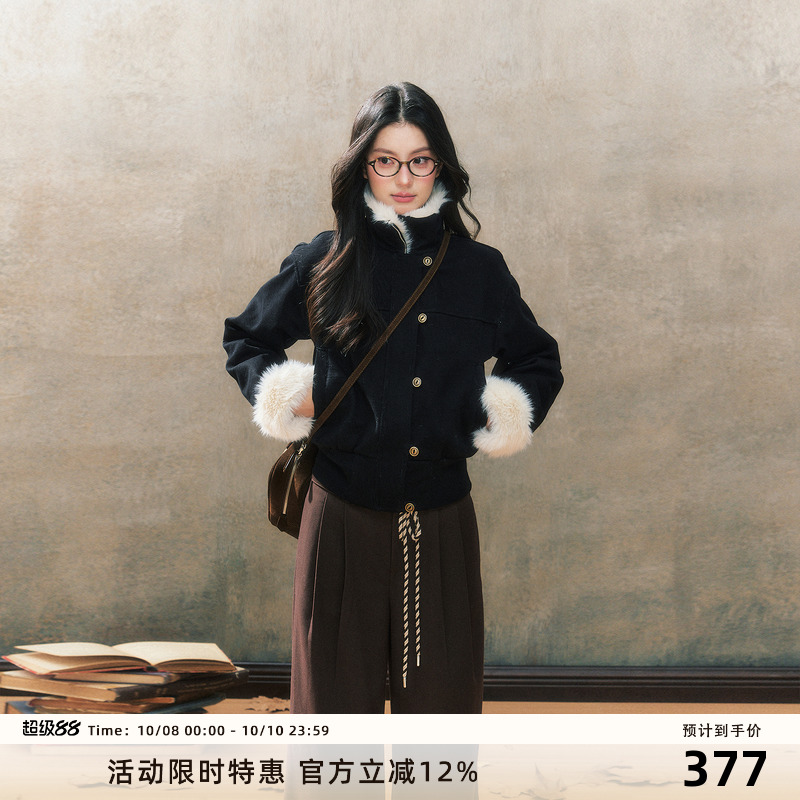 7shiftin2024冬季新品皮毛外套