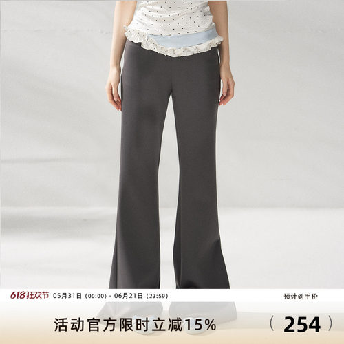 7Shiftin 原创设计健身裤高腰瘦身瑜伽裤普拉提训练裤运动微喇裤