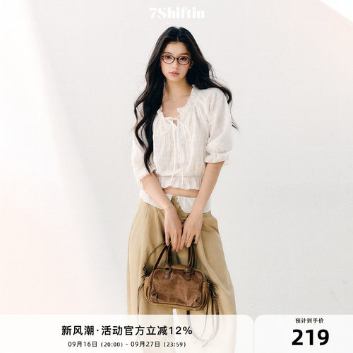 7Shiftin原创设计纯欲风轻薄雪纺衫波浪褶皱显瘦上衣纯棉休闲短袖