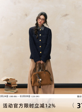 7Shiftin 原创设计秋冬新款修身圆领外套搭配宽松阔腿裤时尚套装