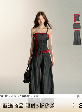 7Shiftin原创设计夏季新款纯欲辣妹风气质休闲条纹设计感三件套女