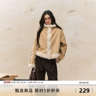 7Shiftin 原创设计秋冬新款廓形黄色皮毛一体外套加厚夹克上衣女