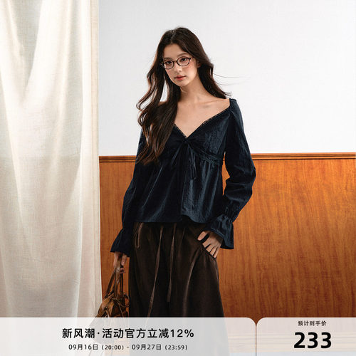 7Shiftin 原创设计法式田园风长袖V领蕾丝喇叭袖上衣抽绳系带衬衫