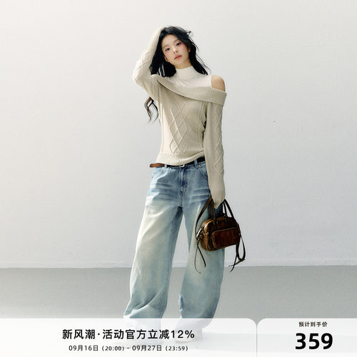 7Shiftin 原创设计慵懒风一字肩双色套头假两件挂脖氛围感毛衣女