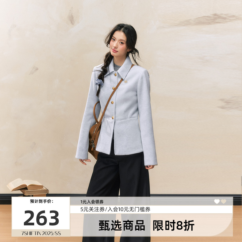 7shiftin2024秋冬新品西装外套