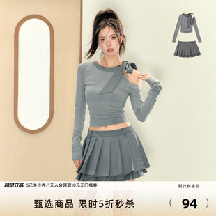 套装 高腰百褶裙 原创设计露肩灰色上衣辣妹风蝴蝶结长袖 7Shiftin