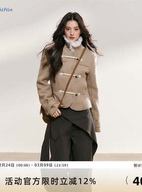 7Shiftin 原创设计咖色牛角扣拼接夹棉外套秋冬新款收腰气质上衣