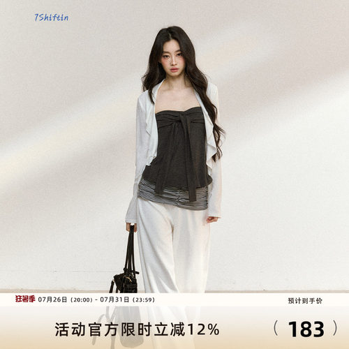 7Shiftin 原创设计韩系松弛感穿搭白色罩衫搭配灰色吊带两件套装