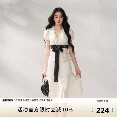7Shiftin原创设计修身T恤