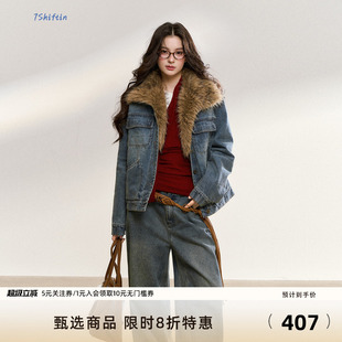7Shiftin 复古拼接夹棉外套设计感气质牛仔夹克上衣 原创秋冬新款