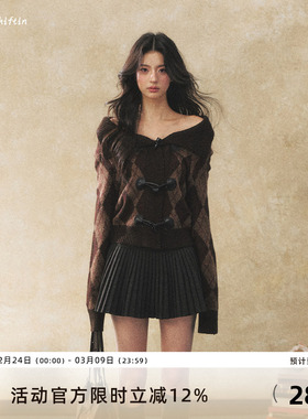 7Shiftin 原创复古百搭双色牛角扣毛衣冬季设计感气质针织衫上衣