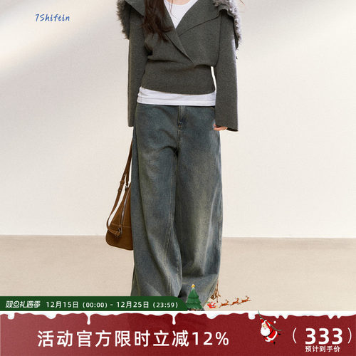 7Shiftin 原创设计美式水洗高级感牛仔裤浅色新款宽松直筒拖地裤