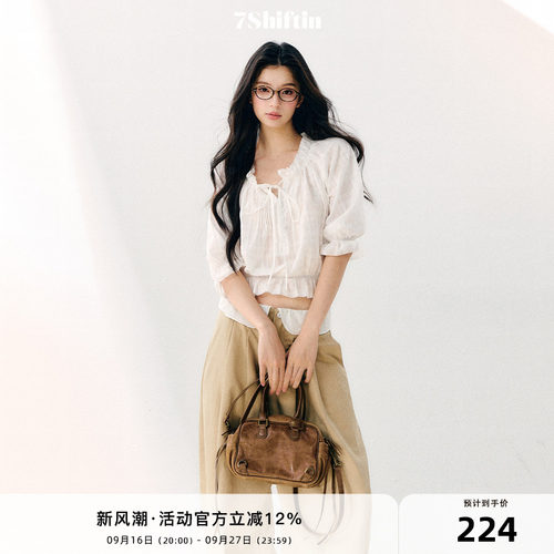 7Shiftin原创设计纯欲风轻薄雪纺衫波浪褶皱显瘦上衣纯棉休闲短袖