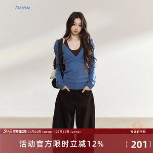 7Shiftin 原创新款设计感美式辣妹蓝色毛衣小众针织打底衫上衣女