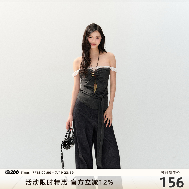 7Shiftin 原创设计春夏新款蕾丝一字肩吊带收腰设计感灰色上衣女