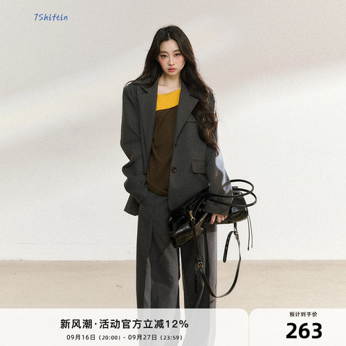 7Shiftin 原创设计深灰色中长款西装外套新款气质通勤夹克上衣女