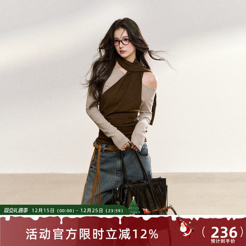 7Shiftin 原创设计刘些宁同款打底辣妹T恤气质百搭弹力紧身上衣女