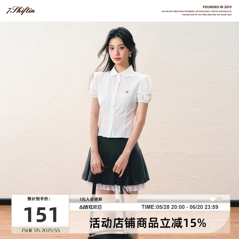 7Shiftin原创设计纯欲学院风收腰显瘦白衬衫夏季新款泡泡袖上衣女