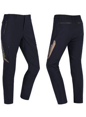 ARTINUS新款长裤男士户外透气速干轻盈薄款休闲裤子夏季AP-236