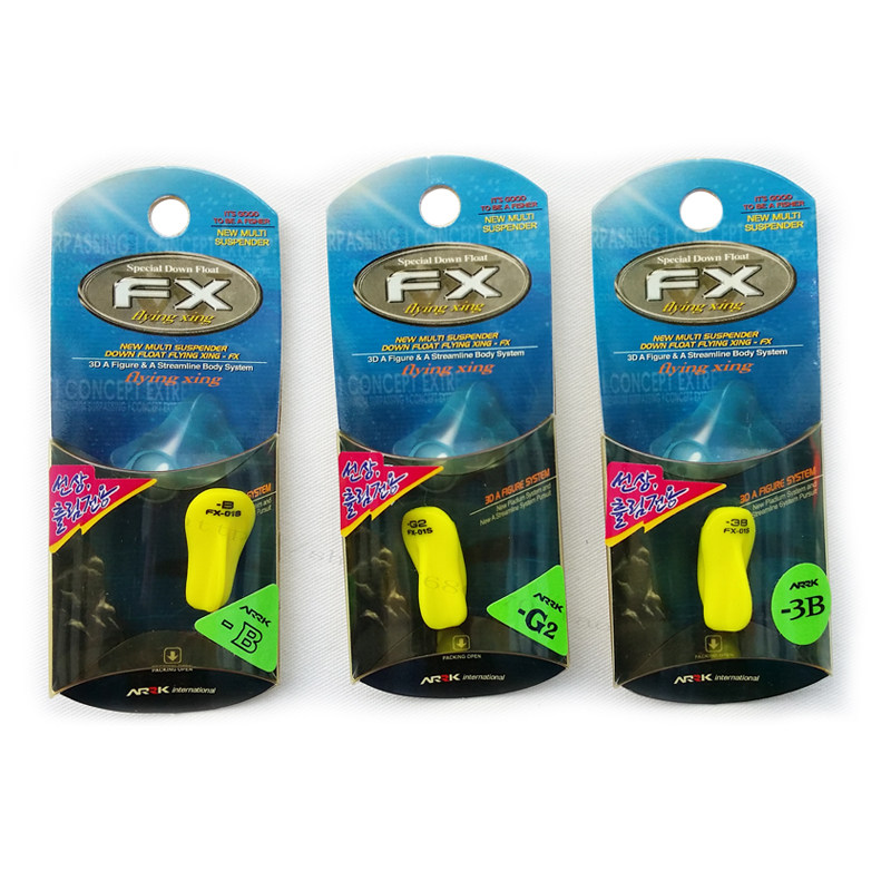 韩国矶钓水中海钓水中/阿波/浮漂/功能性水中漂全游动水中