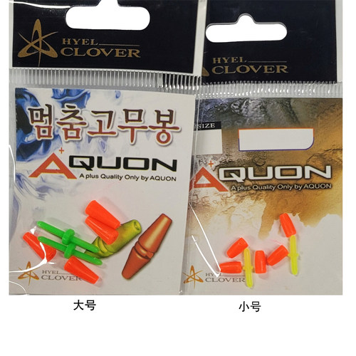 渔具用品矶钓配件钓鱼卡拉棒
