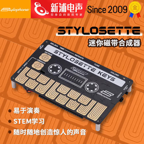 stylophone袖珍合成器内置扬声器