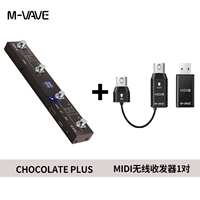 M-VAVE chocolate Wireless Bluetooth Electric Guitar midi keyboard Pedal Controller Nail pedal Effect thumbnail 4