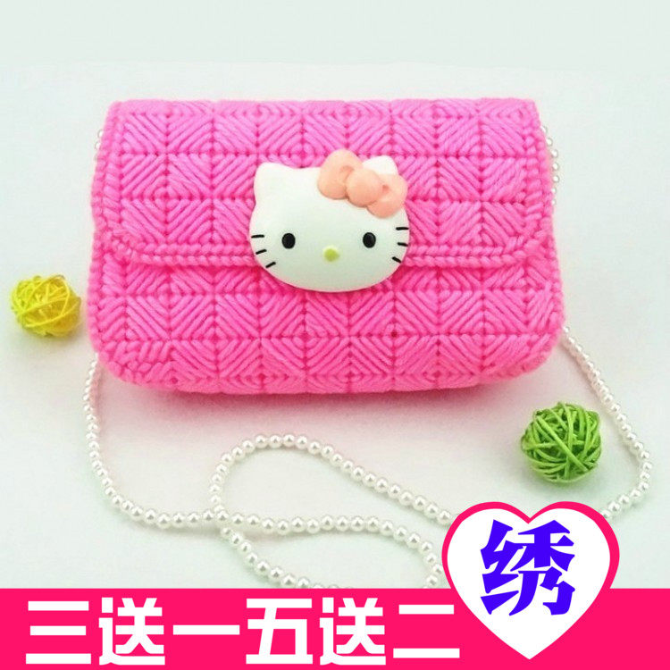 十字绣新款创意立体毛线绣Hellokitty卡通KT猫纸巾盒手包钱包拎包