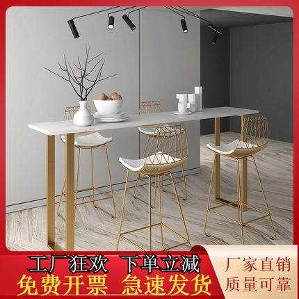 北欧简约铁艺金色靠背吧台椅吧台桌铁线椅高脚凳咖啡奶茶店高脚椅