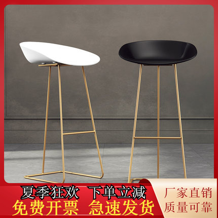 铁艺黑白高脚凳咖啡厅吧台椅