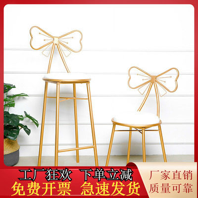 北欧酒吧凳子现代简约家用创意