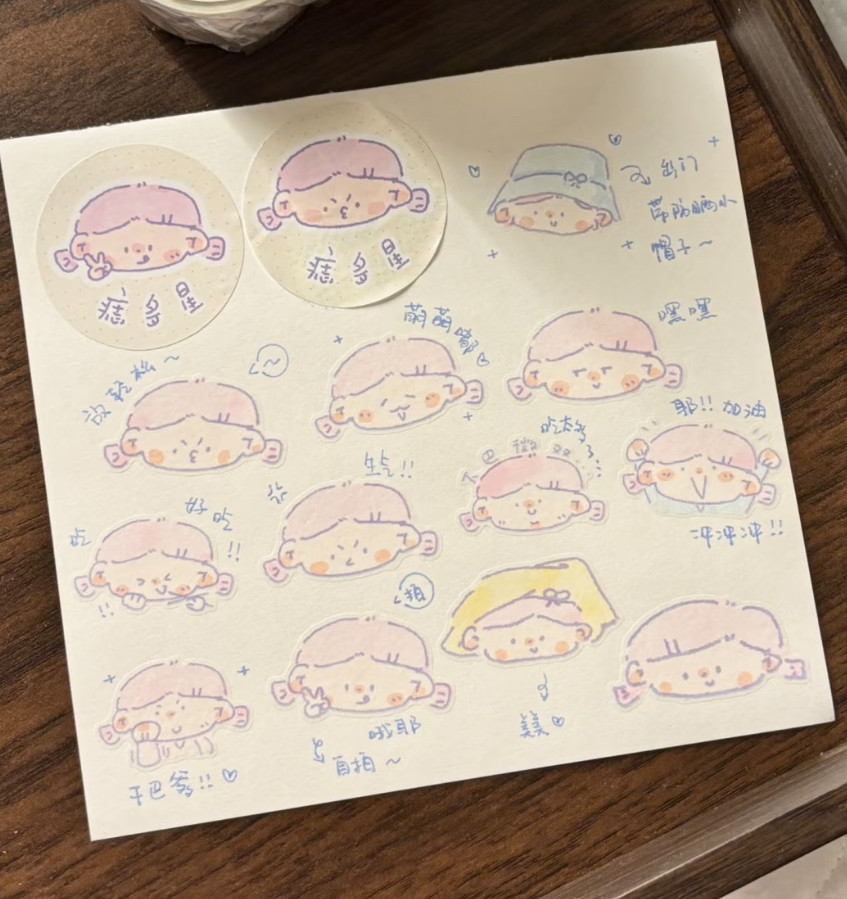【痣多星】小女孩胶带、异形便签、特种纸长条便签分装