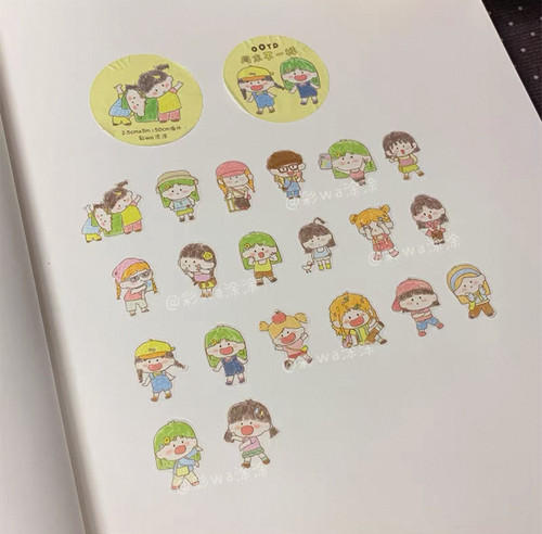 【彩wa涂涂】胶带、迷你便签、异形便签、a6p内页分装
