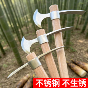 不锈钢户外特价小洋镐登山镐斧锻打一体十字镐锄头军镐挖笋海蛎子