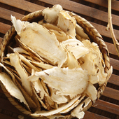 浓香当归头片100g可配黄芪党参泡养生花茶中煲汤材料药材干货食材