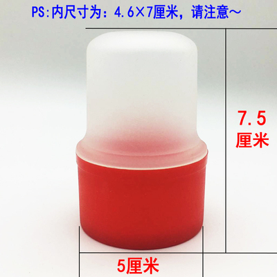 红色公章盒黑色私章盒磨砂公章盒专用公章收纳盒公章保护盒摔不烂