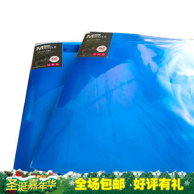 晨光办公双强力夹