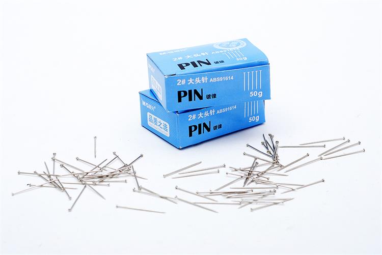 晨光ABS91685大头针SOHO一族不锈钢大头针盒装91614别针