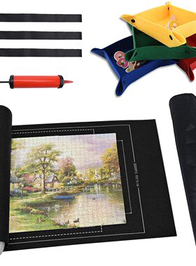 风之诗拼图毯专业辅助神器收纳工具防滑毛毡垫1000 2000 3000片